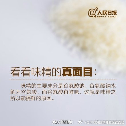 昆明经济技术开发区管委会