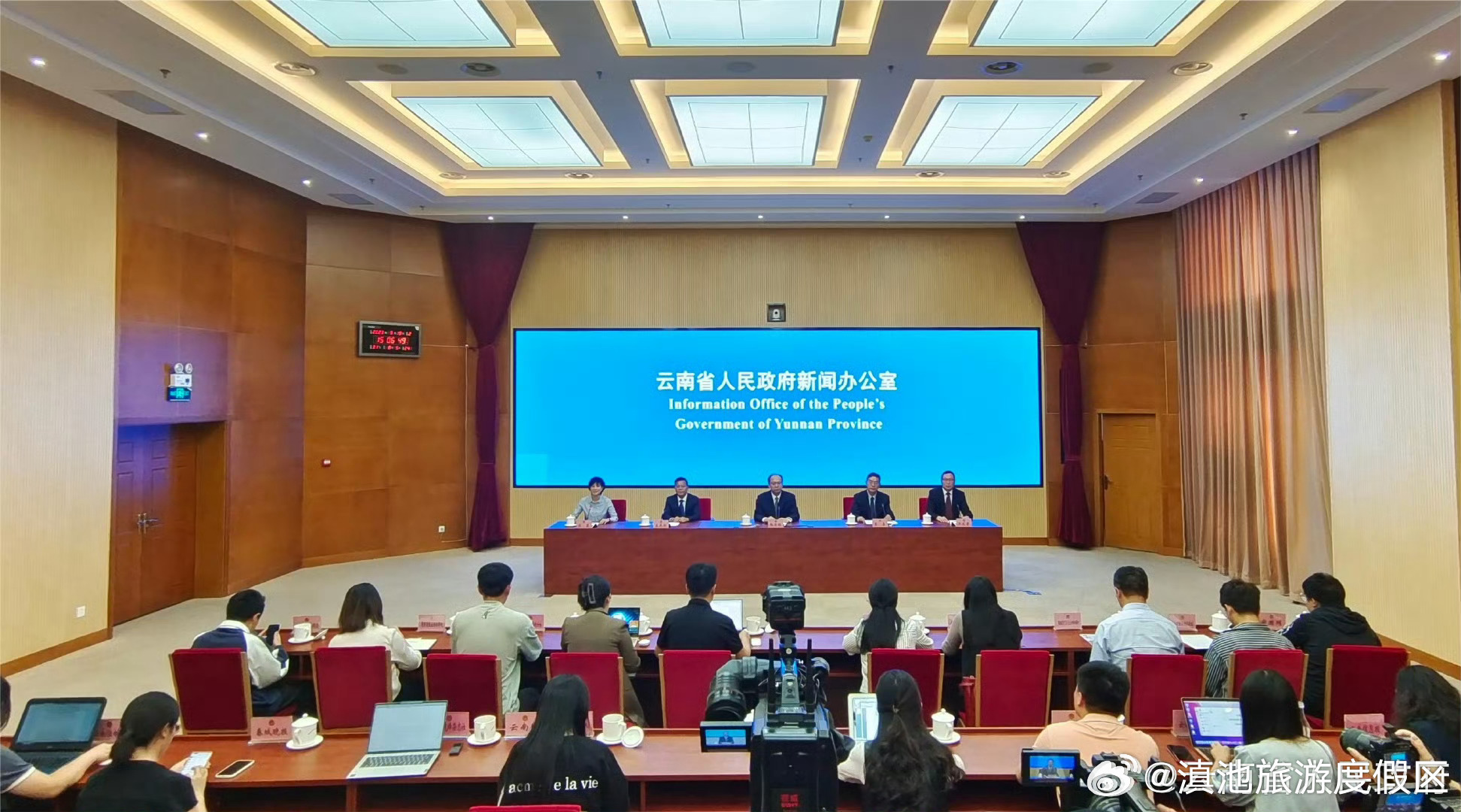 “2023全球华商聚云南”活动9月21日启动