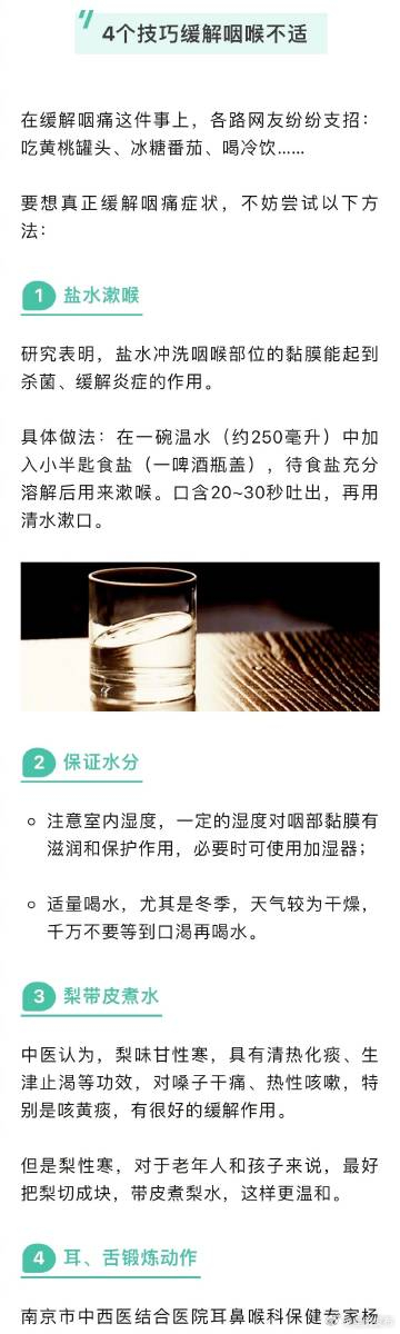 呈贡发布