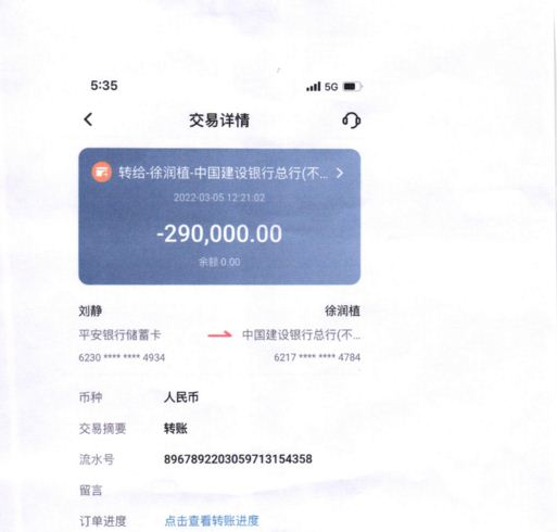 昆明经开区