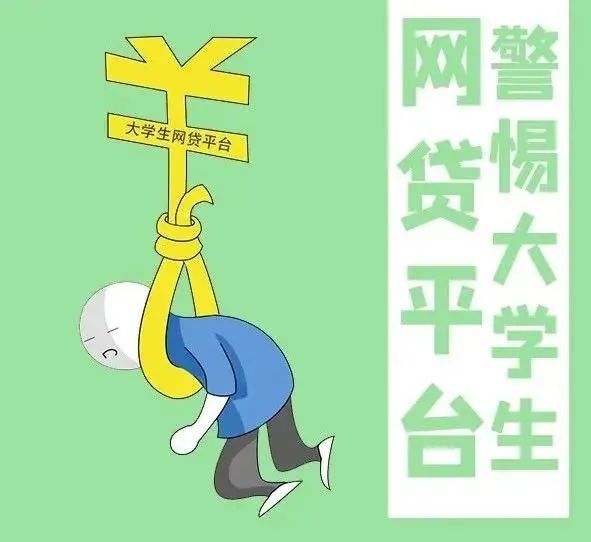 德宏团结报