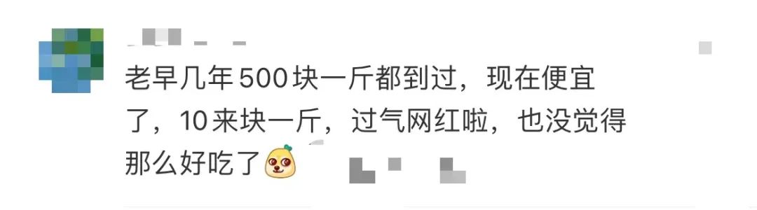 918云南交通台