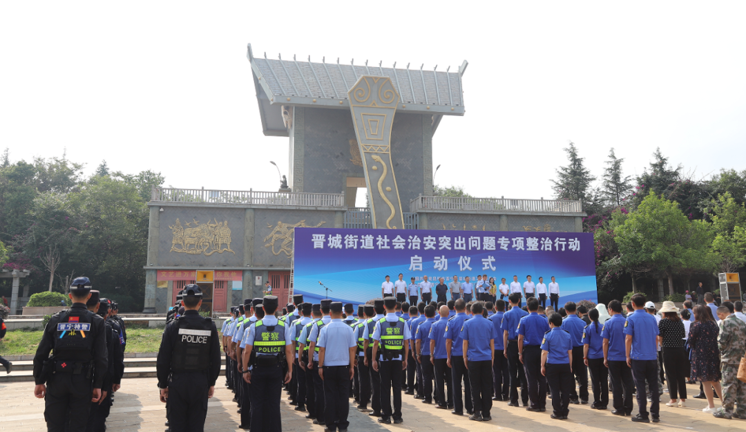 晋宁诗意的栖居地