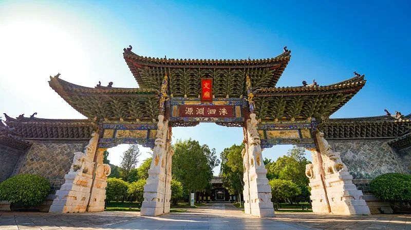 红河文旅