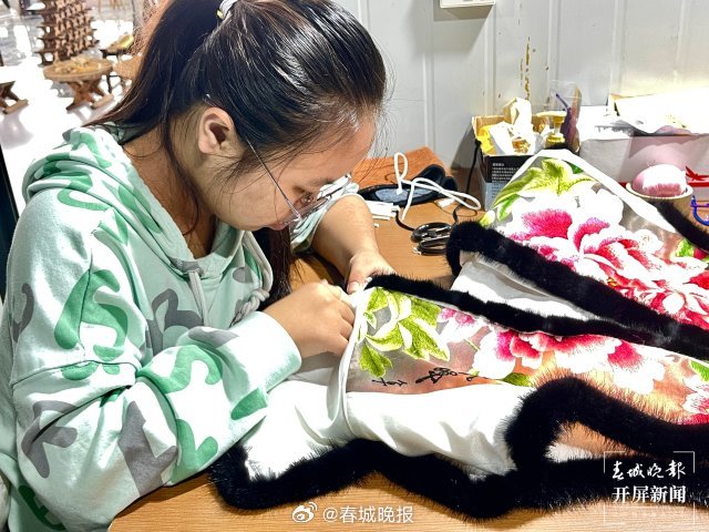 春城晚报
