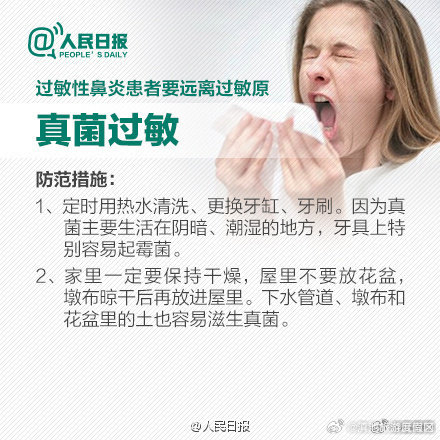 滇池旅游度假区