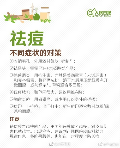 云南发布