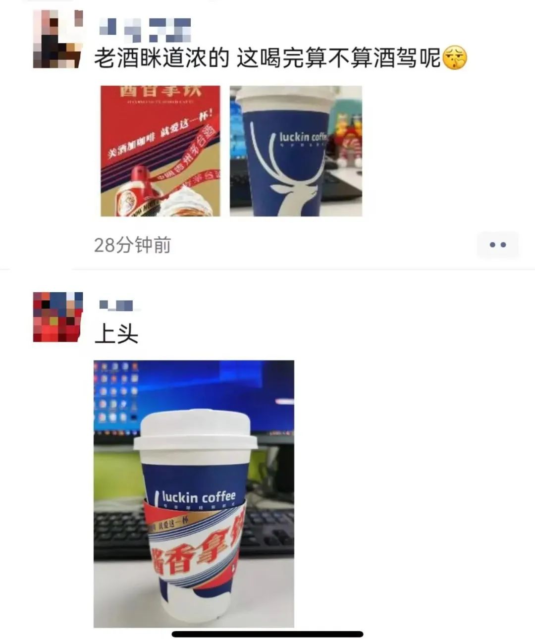 云南广播电视台微信