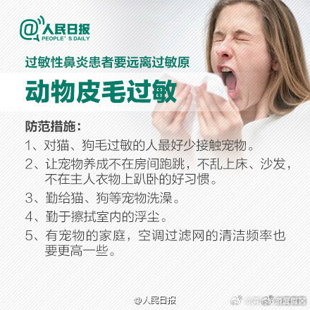 滇池旅游度假区