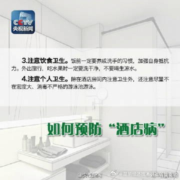 昆明经济技术开发区管委会