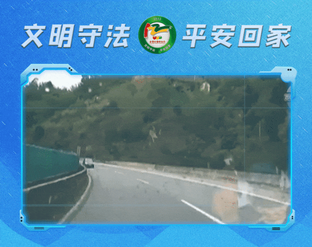 昆明阳宗海风景名胜区