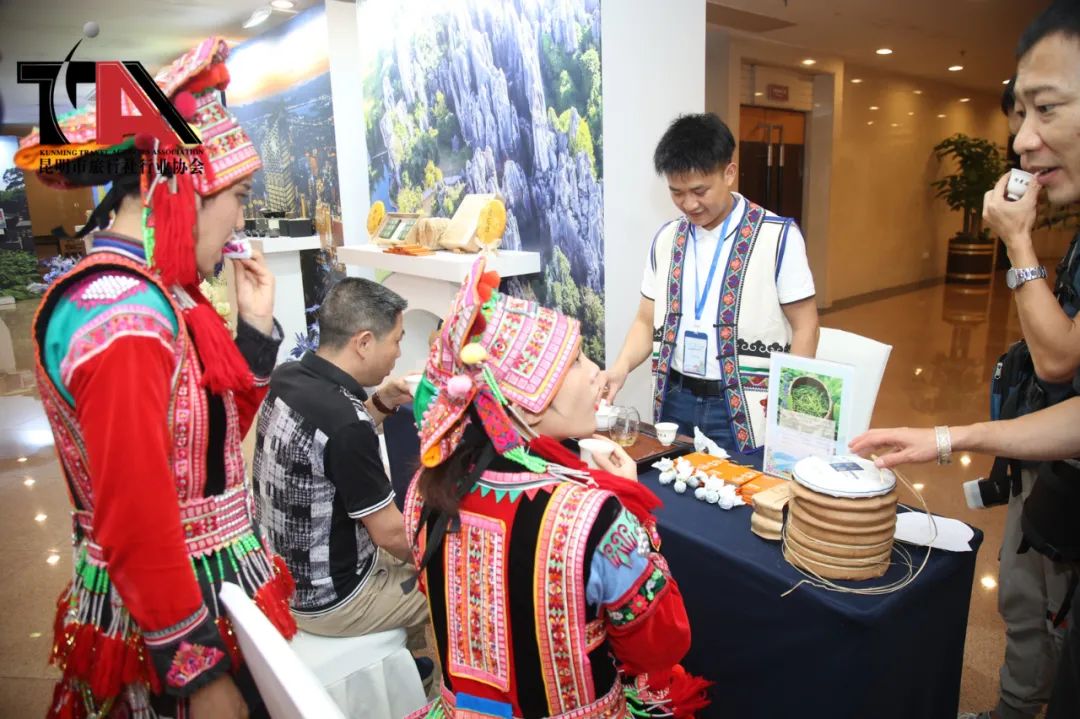 昆明文旅