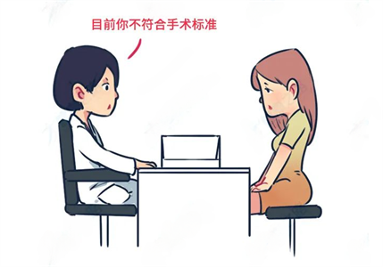 昆明市妇幼保健院