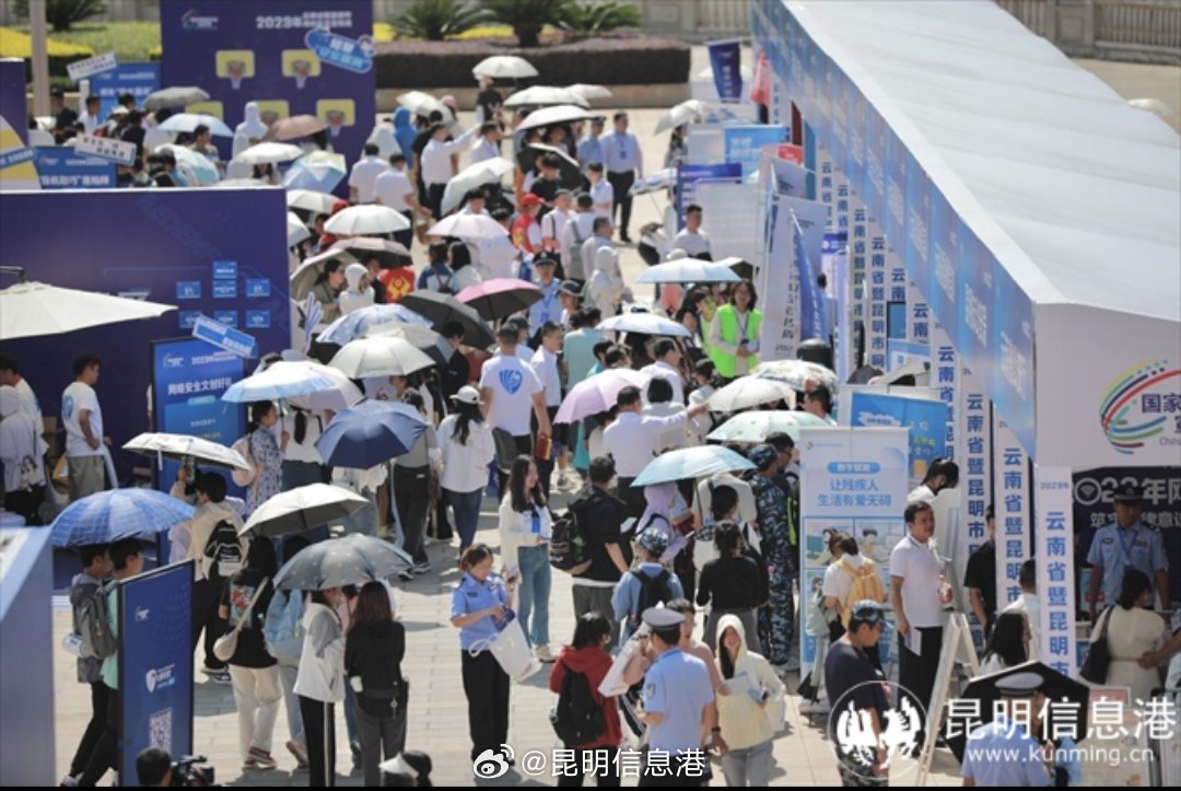 昆明信息港微博
