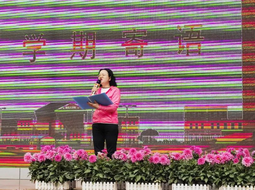盘龙教育