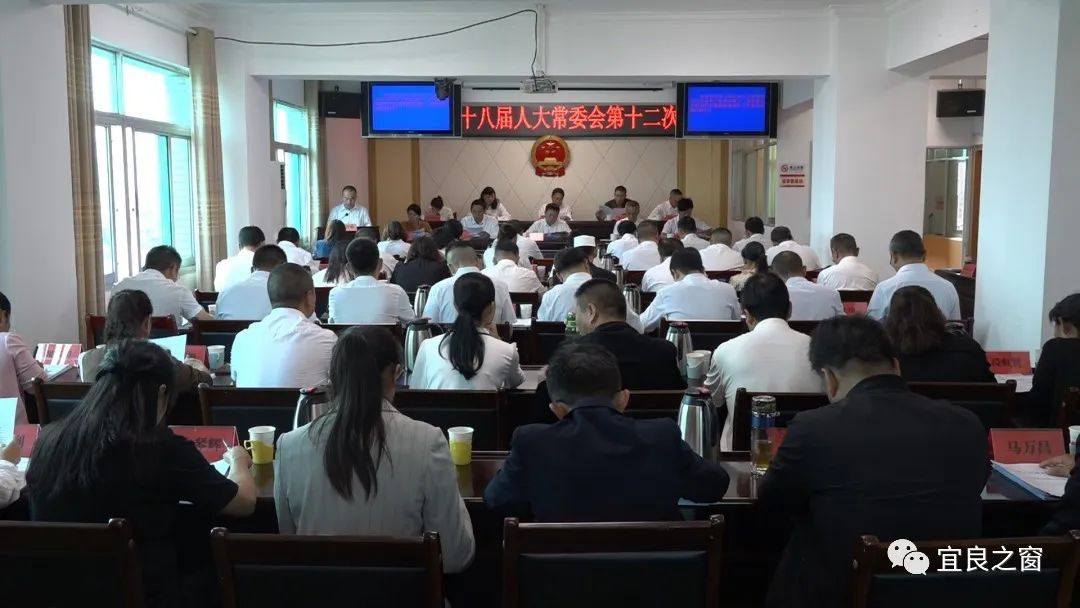 宜良之窗