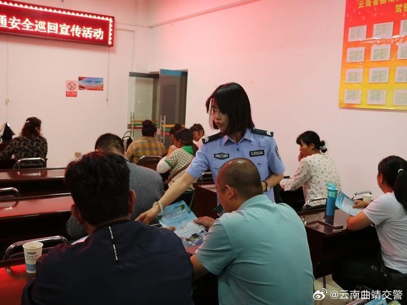 云南曲靖交警