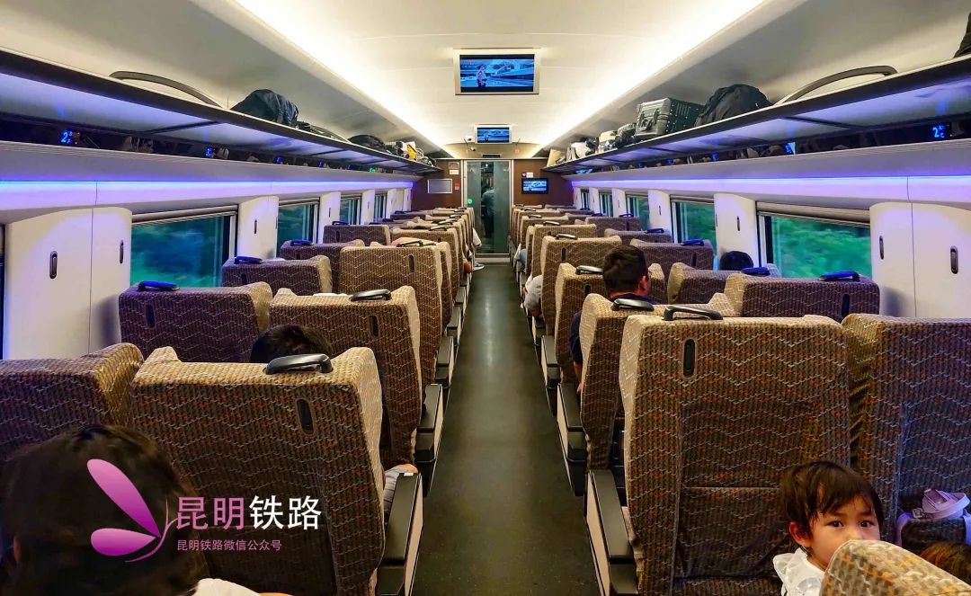 昆明铁路
