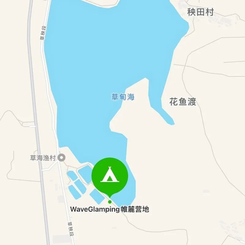 昆明文旅
