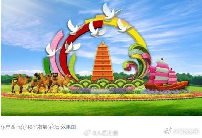 呈贡发布