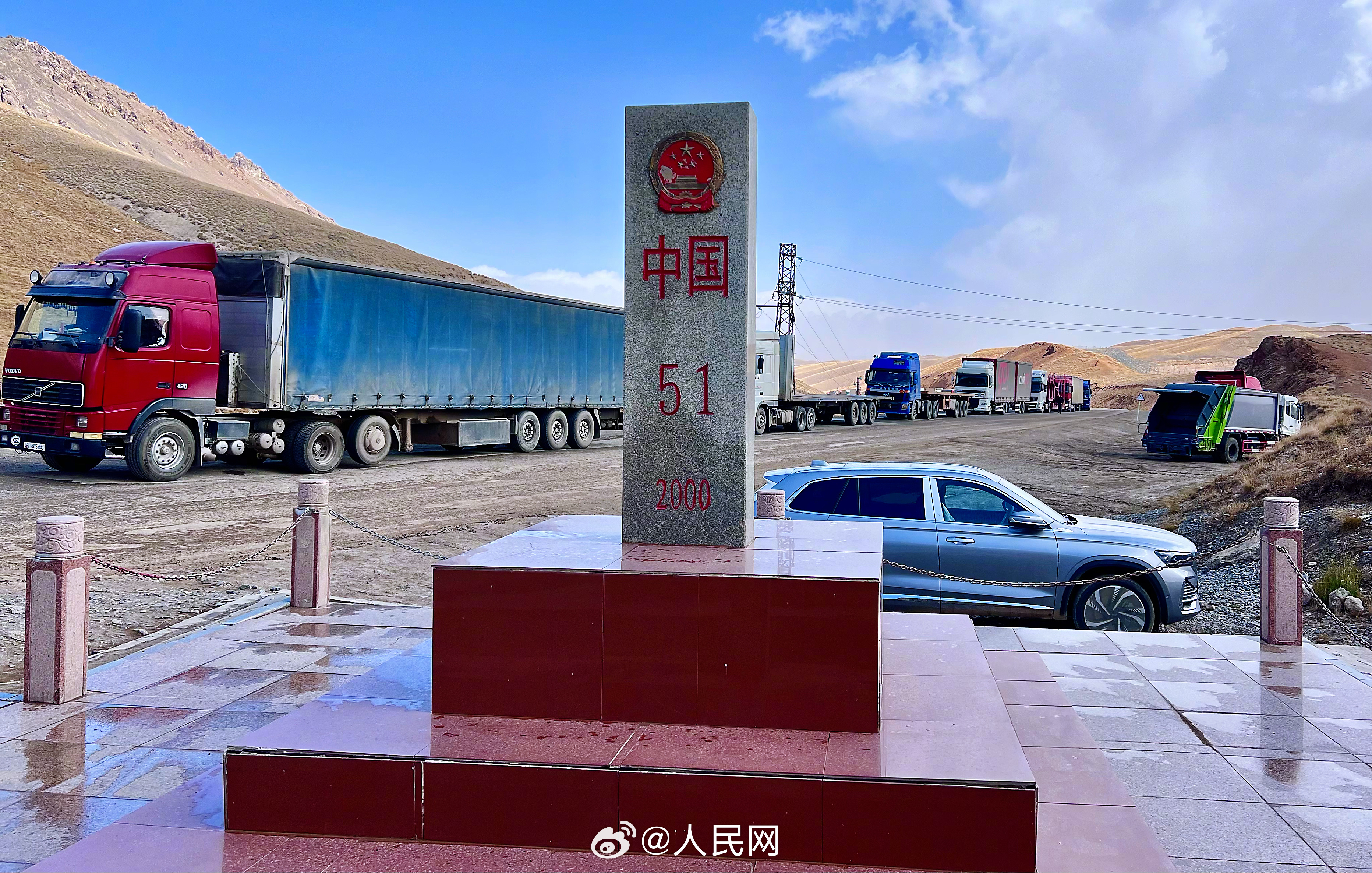 人民网