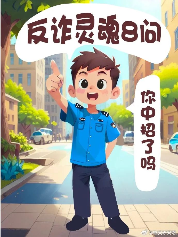 德宏团结报