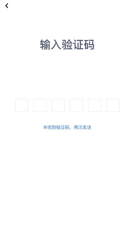爱上富民