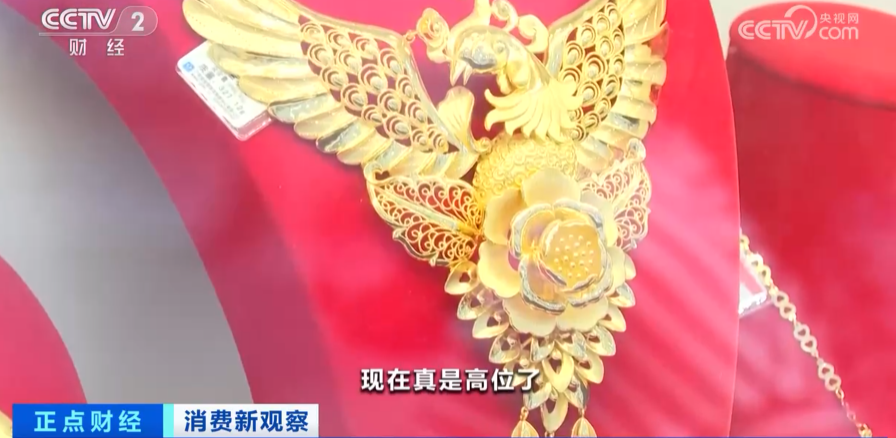 春城晚报
