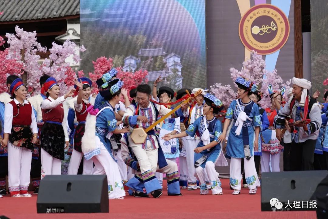 大理日报