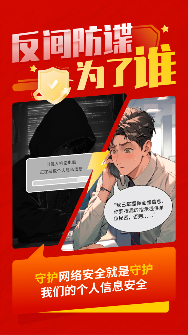 云南依法治省