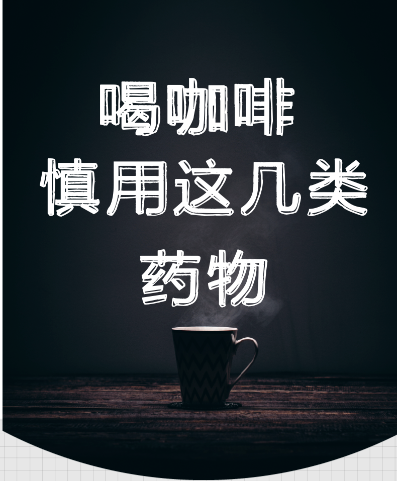 云南疾控