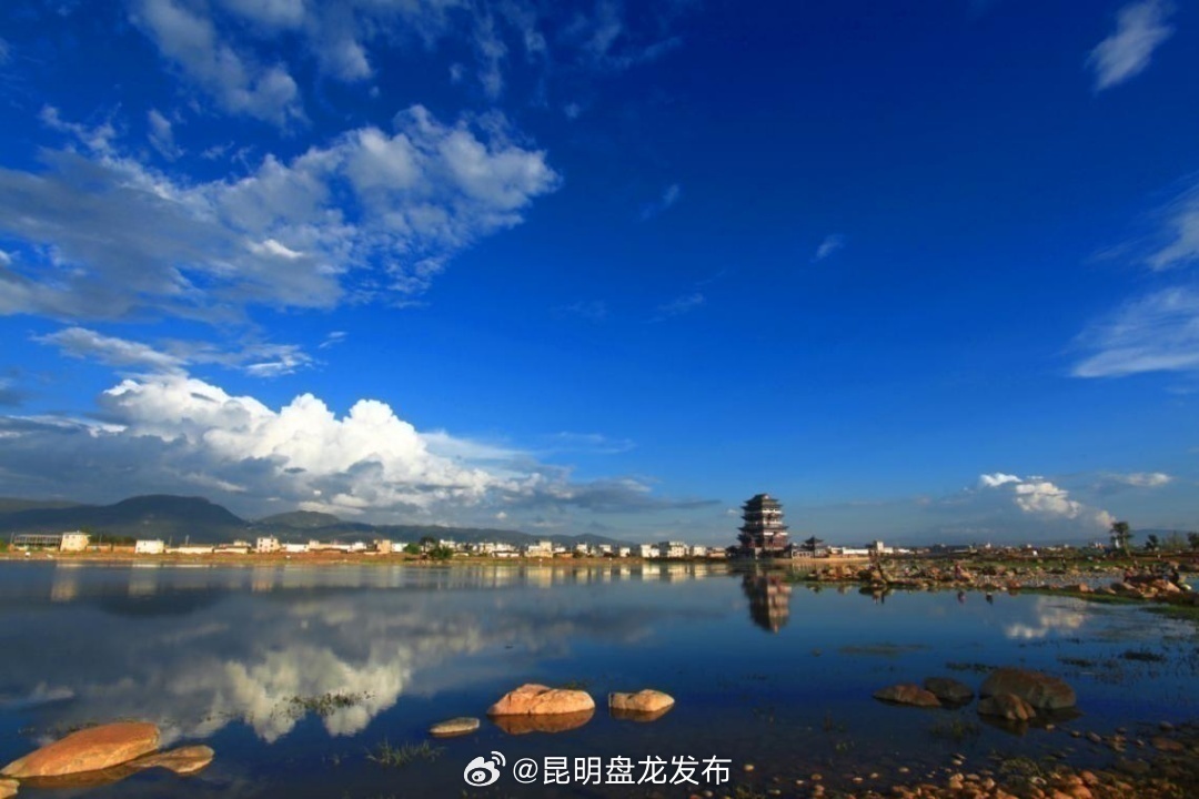 观云台·保山|打卡“胡焕庸线”西南终点
