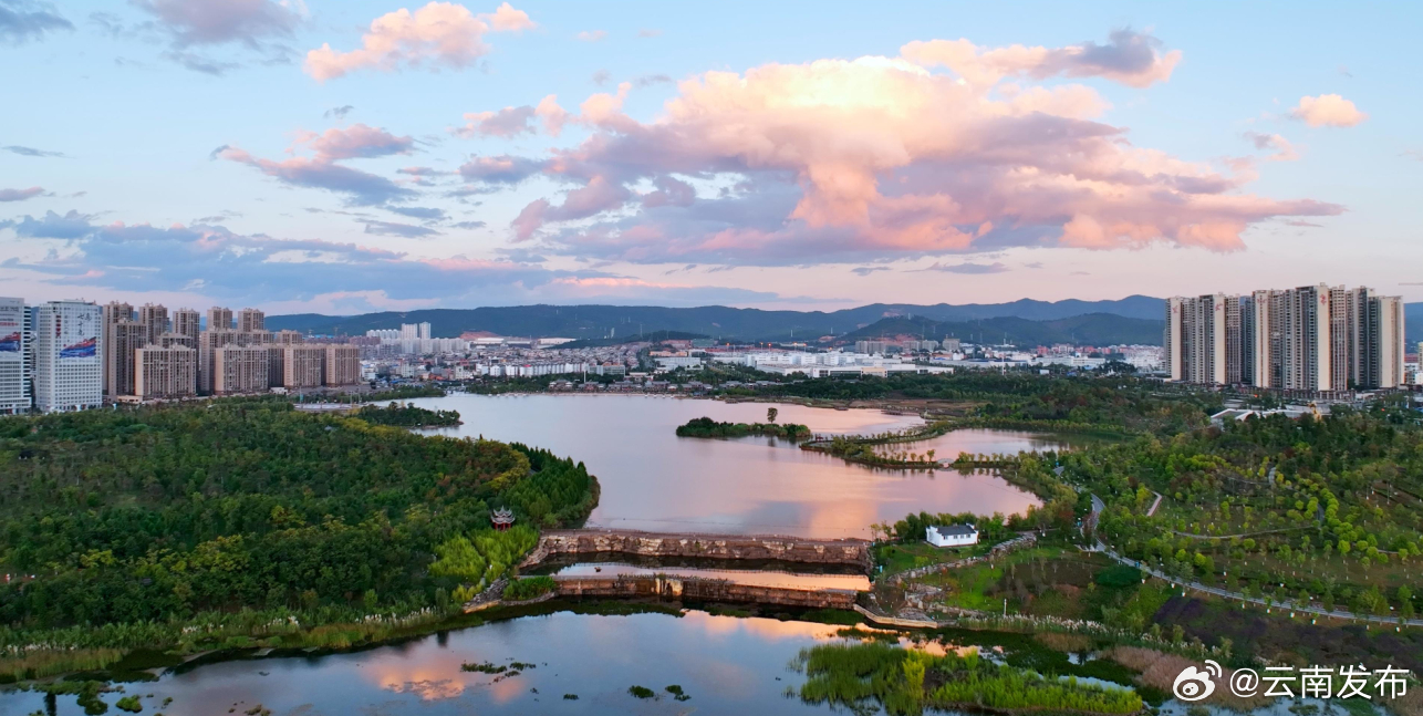 云南发布