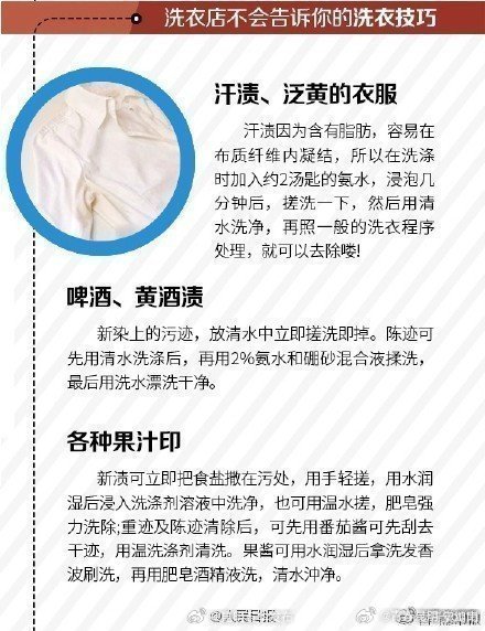 昆明五华发布