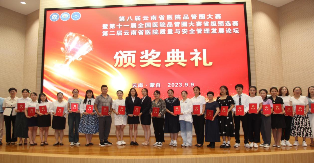 昆明医科大学附属口腔医院