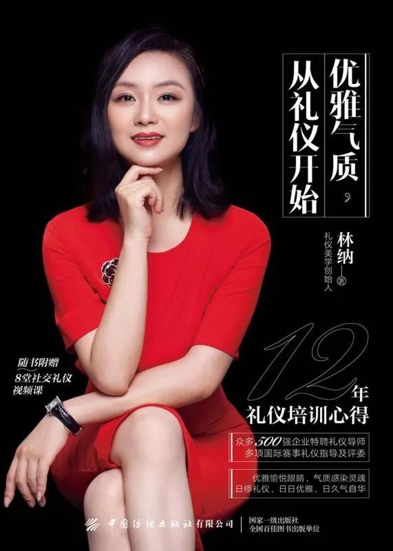 云南省图书馆