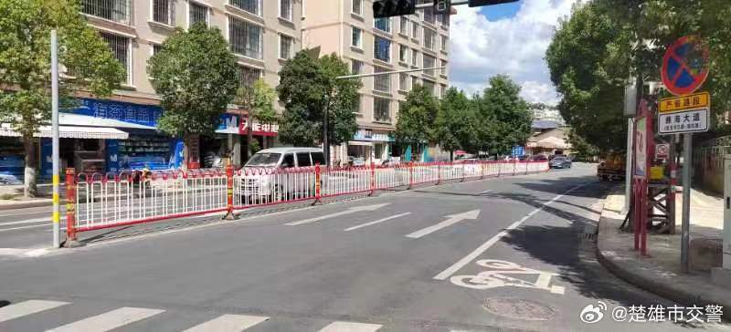 楚雄市交警
