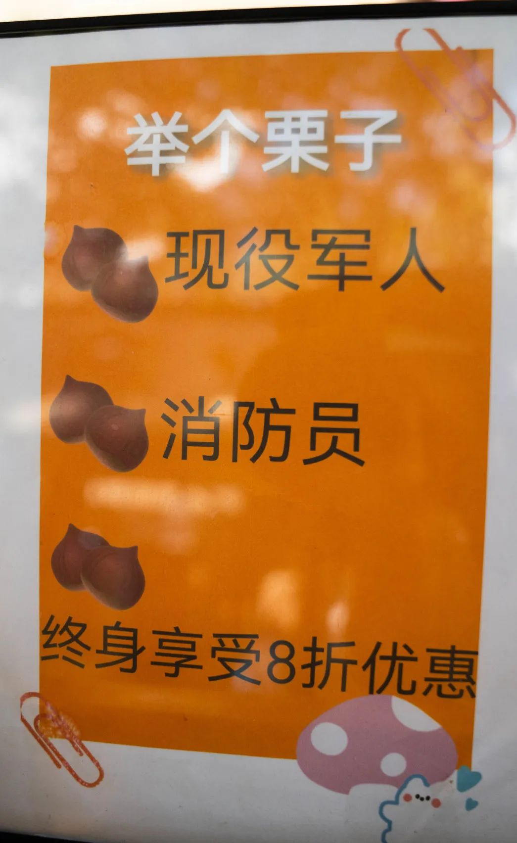 晋宁诗意的栖居地