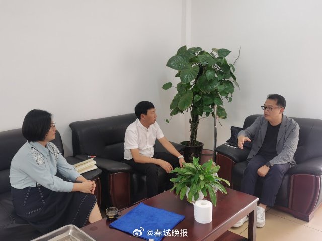春城晚报