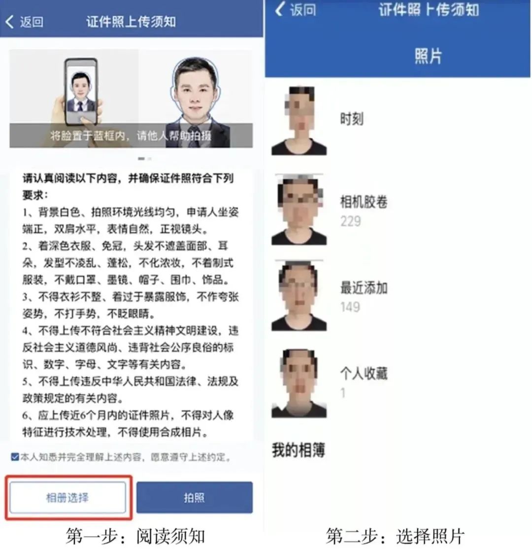 宜良之窗