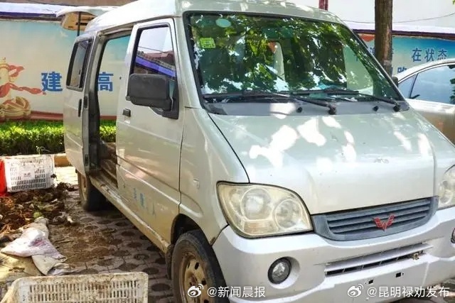 昆明禄劝发布