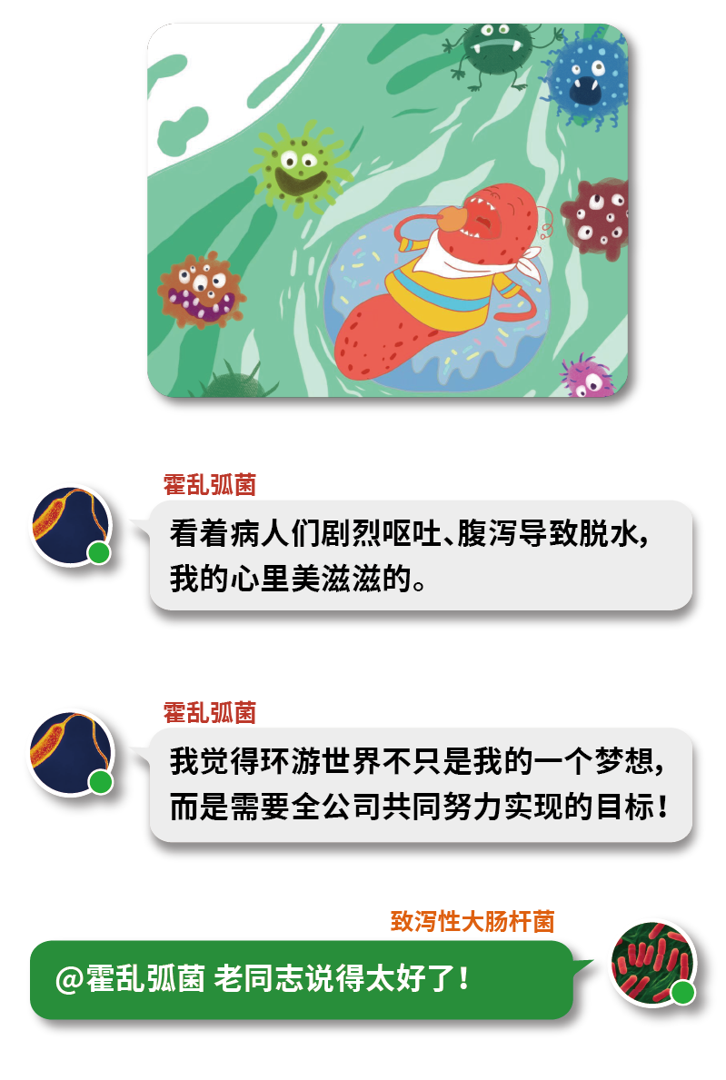 云南疾控
