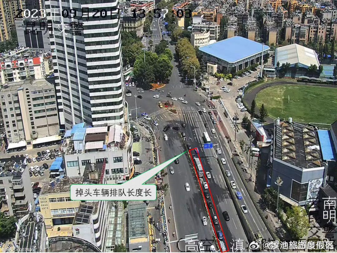 云南首条！昆明“多车联动式掉头”通道来了，如何通行看过来→