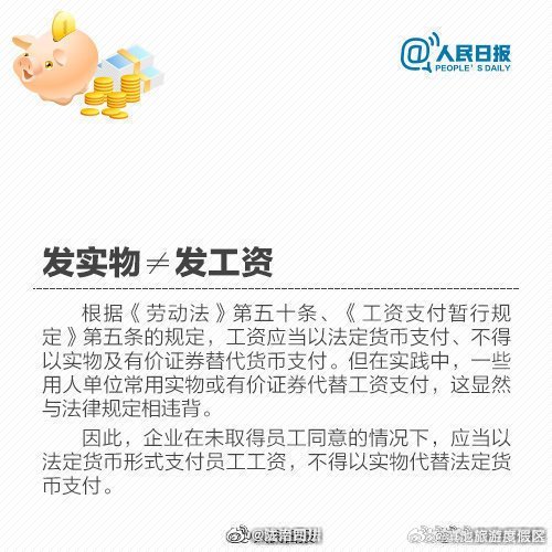 滇池旅游度假区