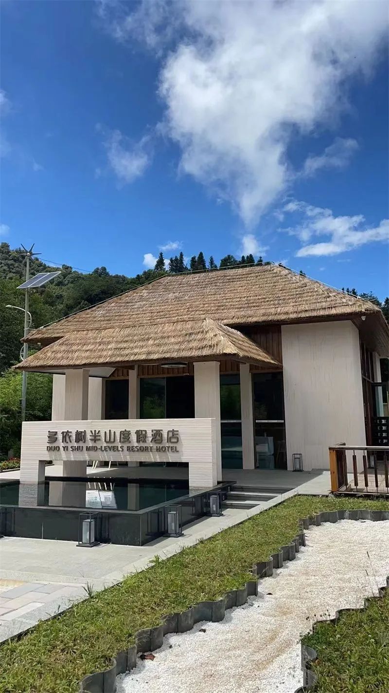 红河文旅