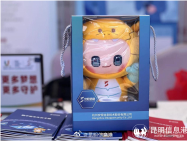 昆明信息港微博