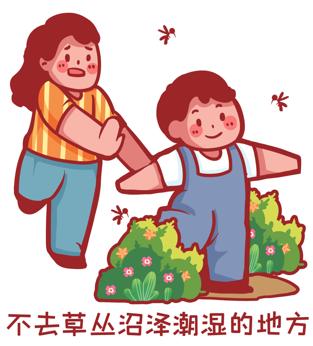 景谷人民医院