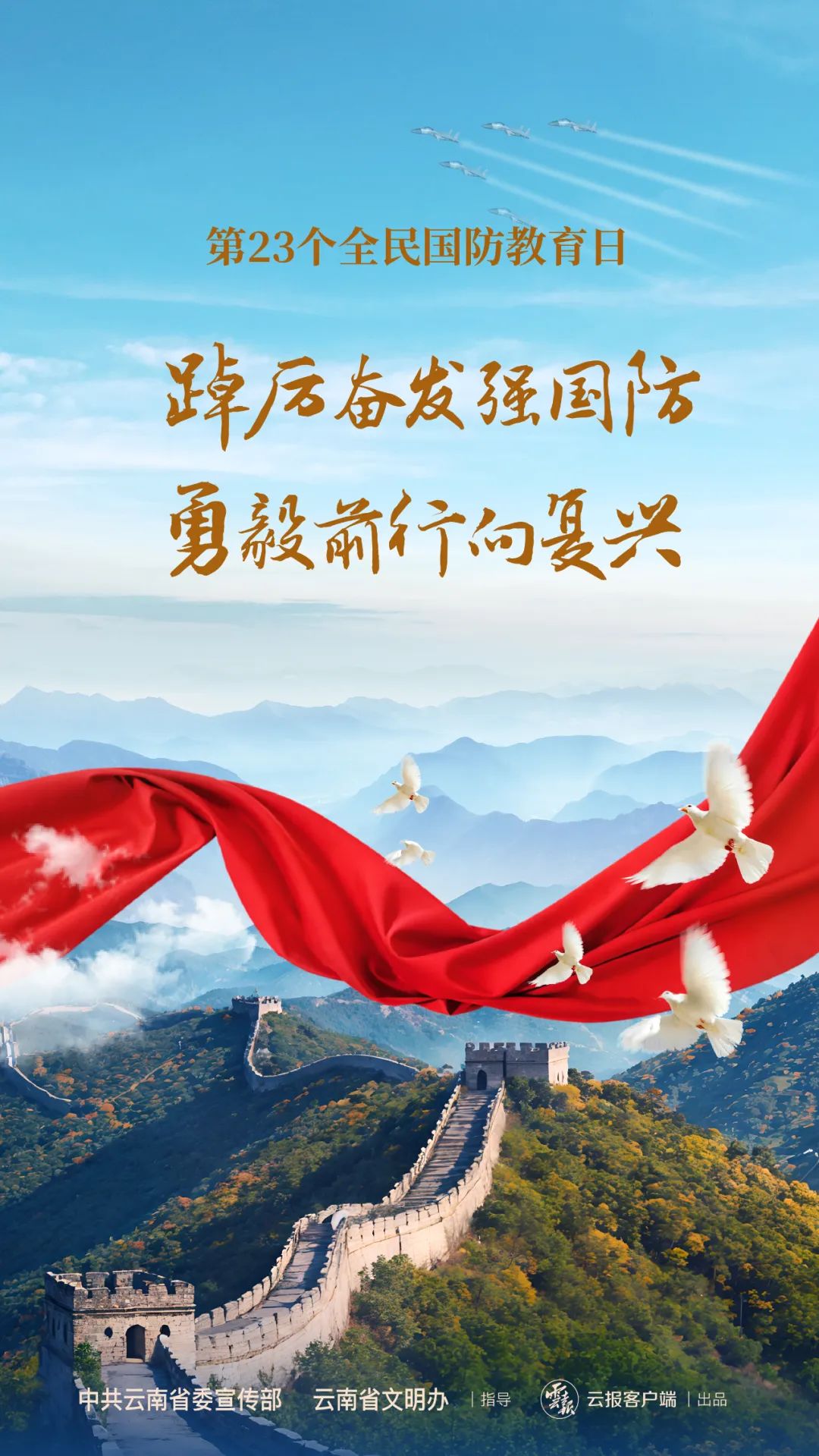 石林融媒