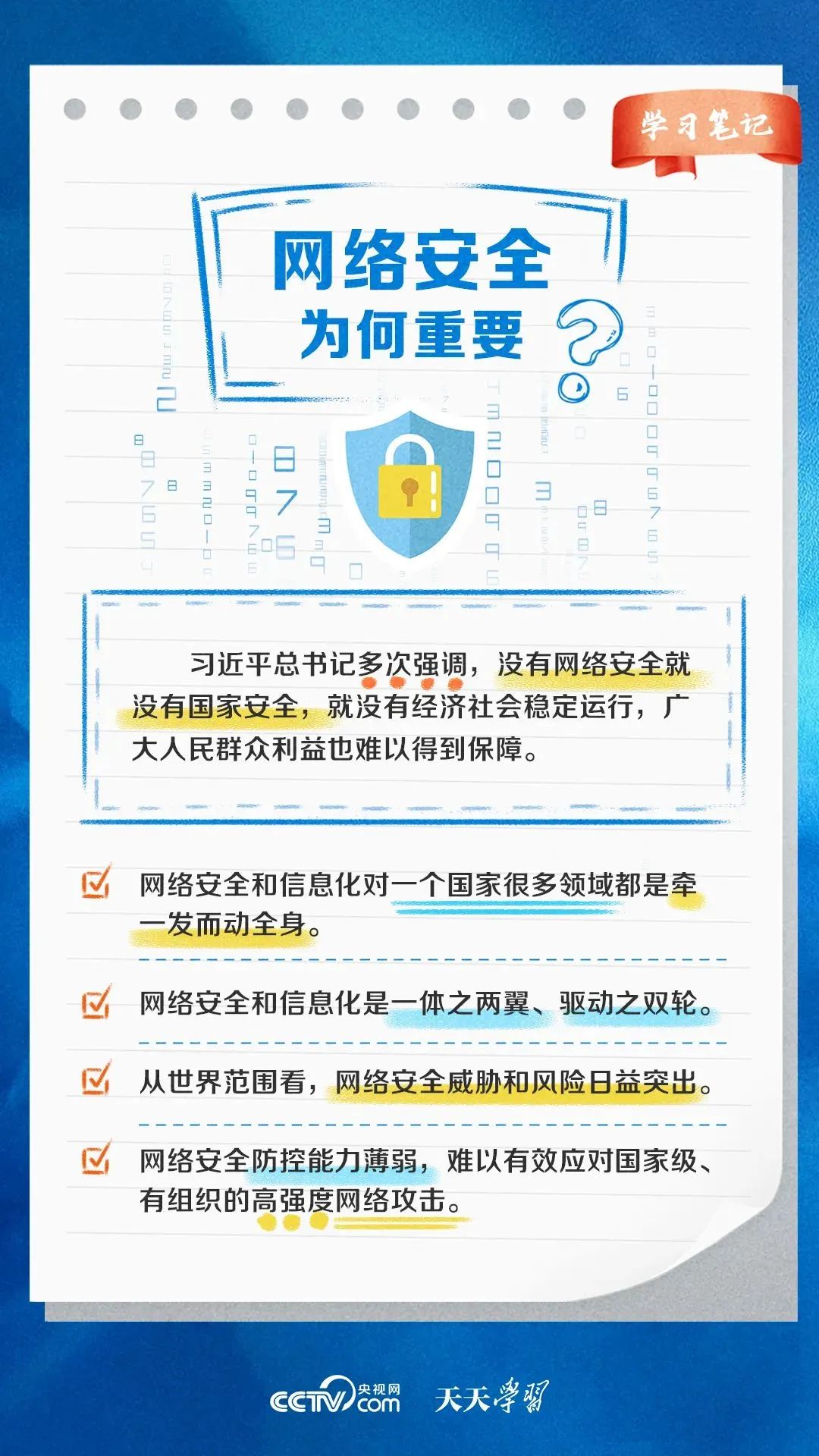 昆明市呈贡区人民法院
