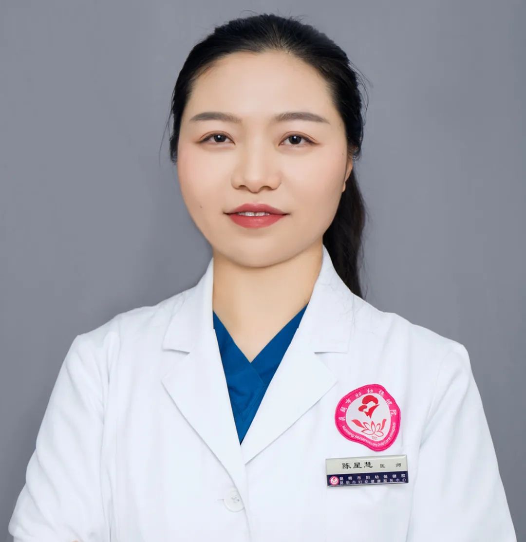 昆明市妇幼保健院